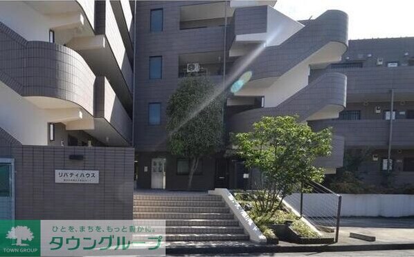 リバティハウスの物件内観写真